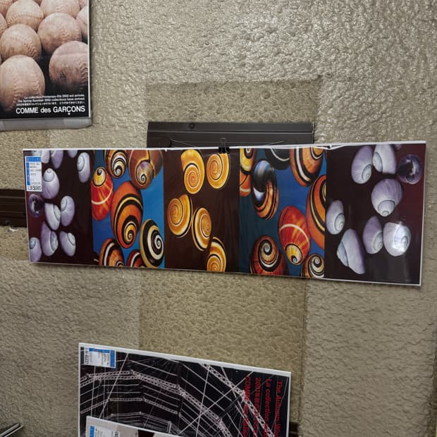 Comme des garcons shell 1999 꼼데가르송 포스터