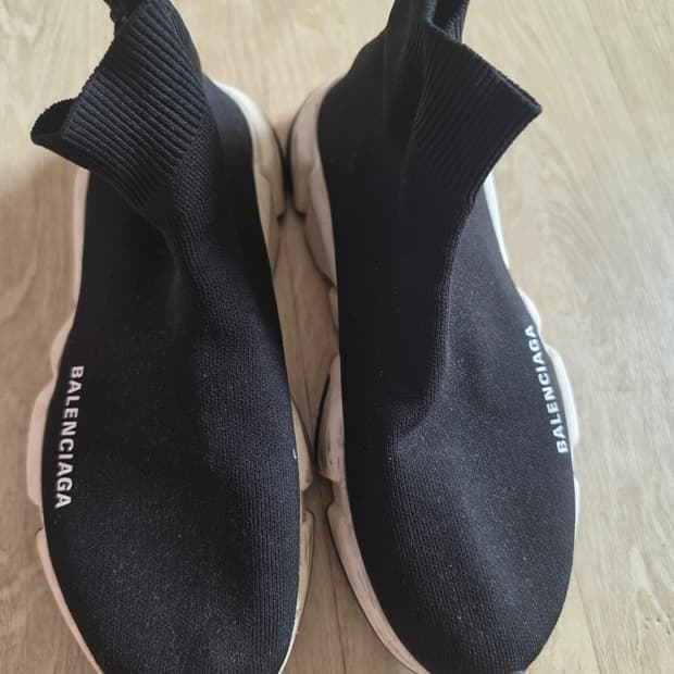 발렌시아가스피드러너 250