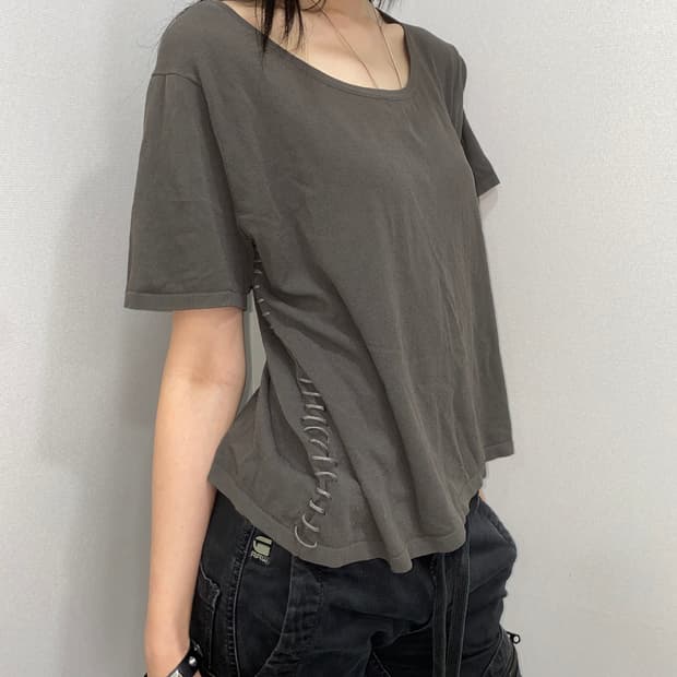 Link Side-Stitched Knit Top