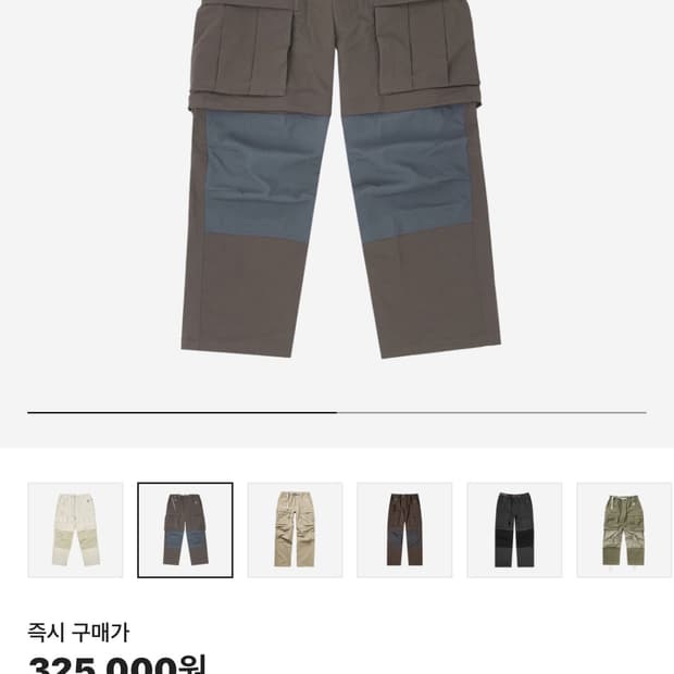 나이키 ACG 스미스서밋 아이언스톤 XL