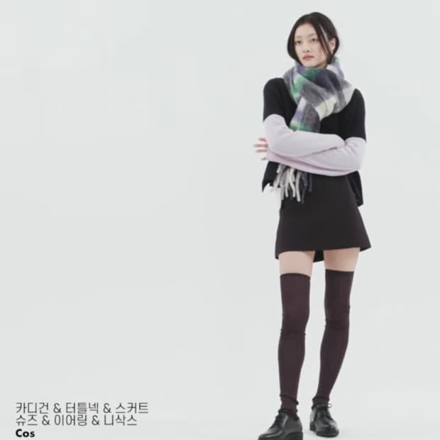 코스 cos 블랙 기본 스터트 새상품