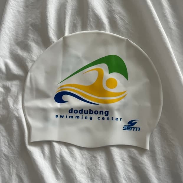 Senti 도두봉 수영센터 실리콘 수모