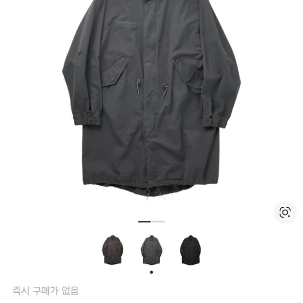 [구매]해칭룸 모즈 파카 워시드 그래파이트 3사이즈