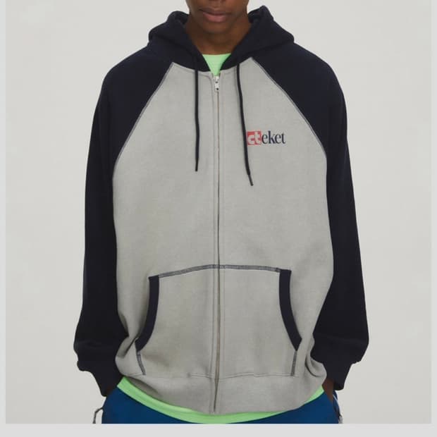 Holly Zip-Up Hoodie Beige