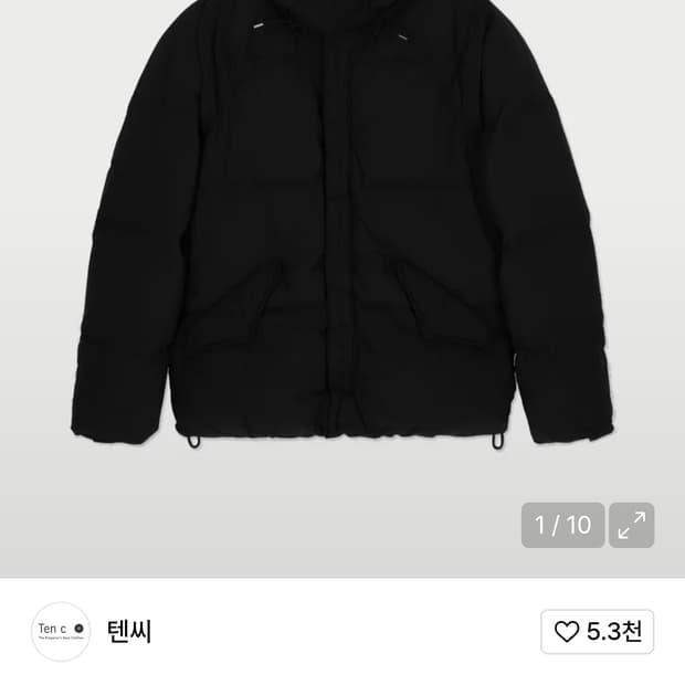 텐씨 아틱 블랙 사이즈 50