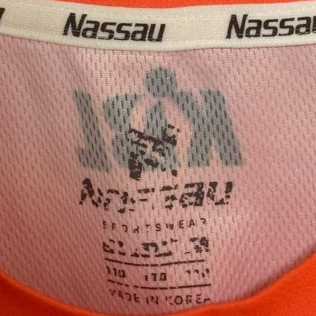 캐롯점퍼스 선수단 싸인 유니폼