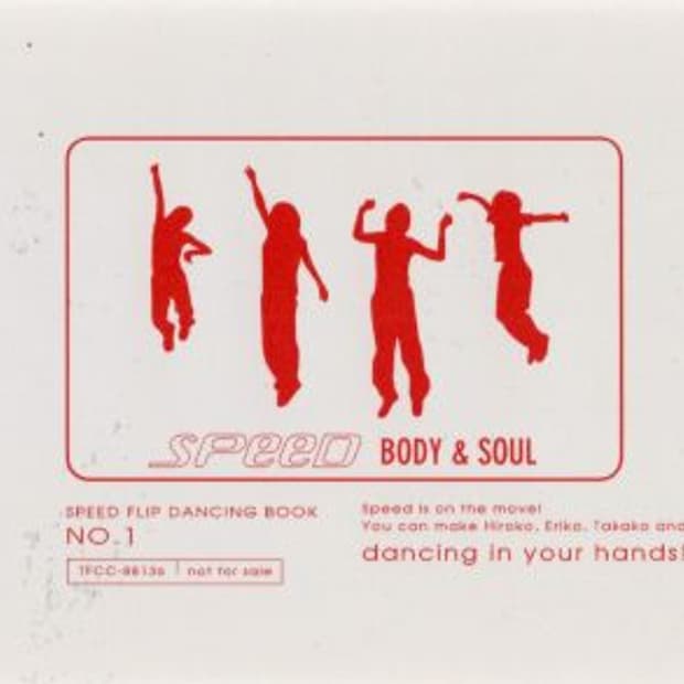 스피드 SPEED 댄싱 플립 북 Body & Soul 일본 빈티지 희귀 