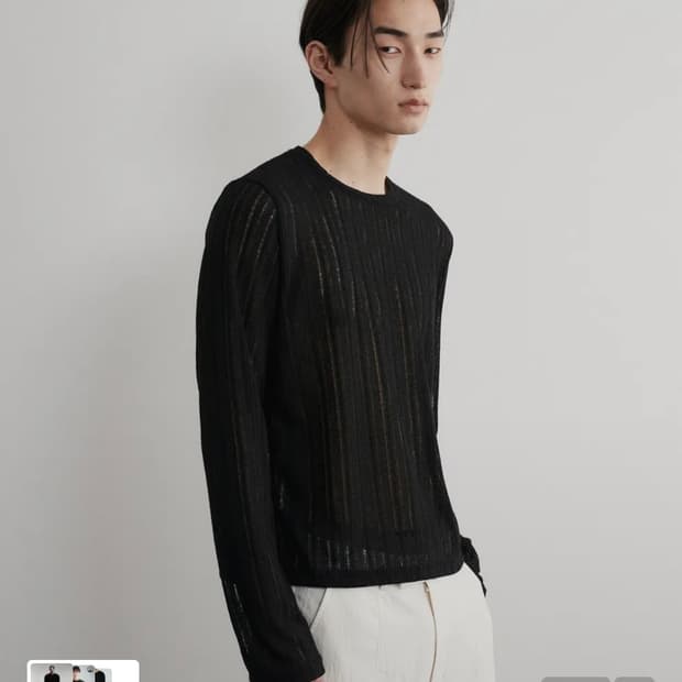 르마드 롱슬리브 티셔츠 2사이즈