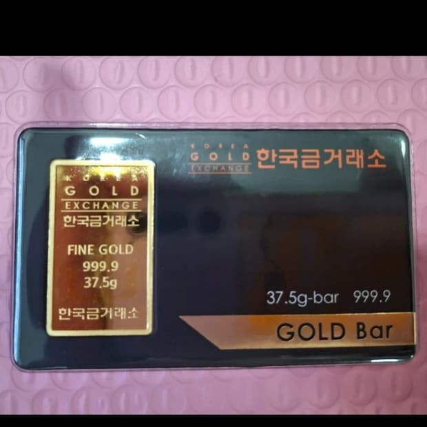 순금바 판매합니다 10돈