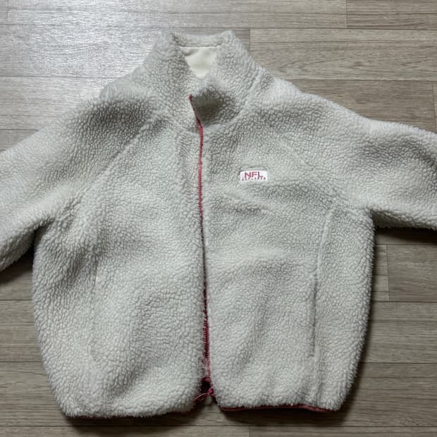 NFL 왕 귀여운 뽀글이