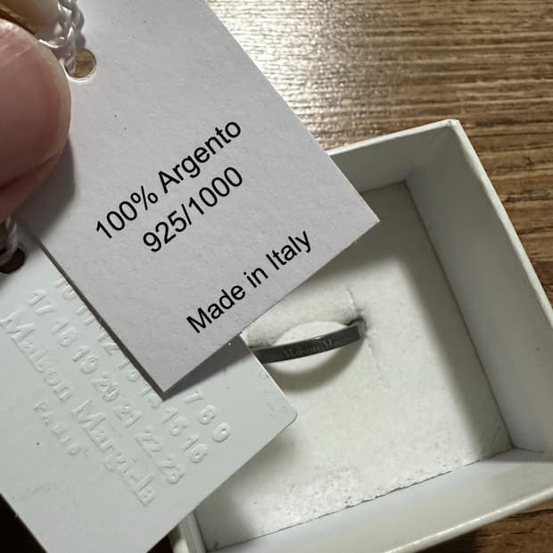 [L] 메종 마르지엘라 넘버링 반지 새상품