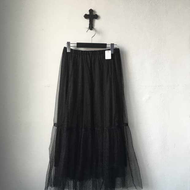Sha long skirt