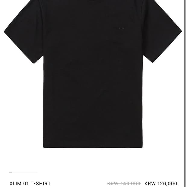 Xlim ep.9 sequence 01 T-SHIRT L 사이즈