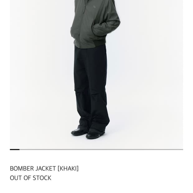 산산기어 봄버 자켓