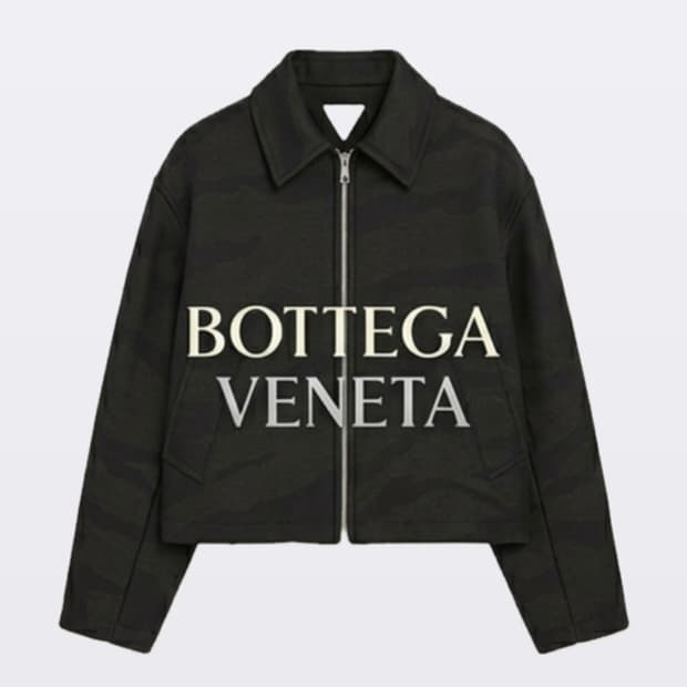 [극희귀] 보테가베네타 23SS 마티유 타이거 자카드 자켓