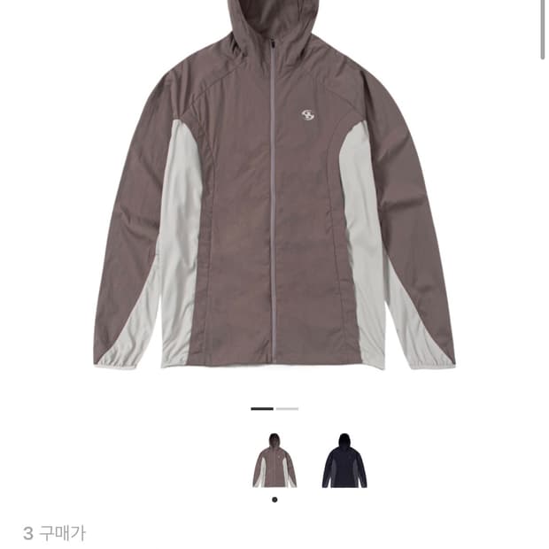 산산기어 알파 브라운 22FW 새상품 3사이즈