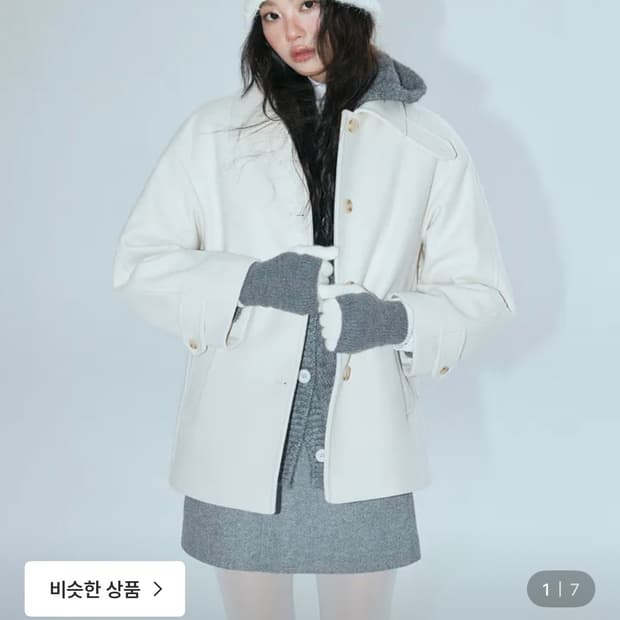 미쏘 스탠카라 하프코트