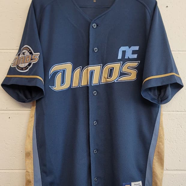 [95.M] NC다이노스 원정 유니폼 판매합니다.(상세내용 필독)