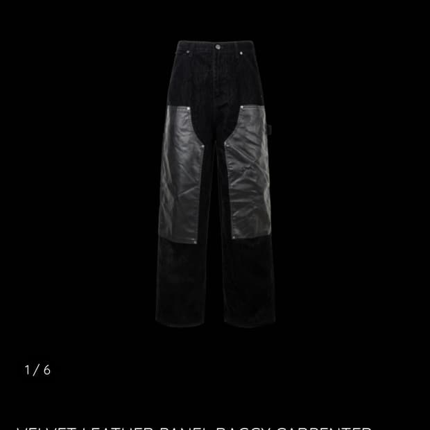 (2)emostanceclub 벨벳 레더 패널 와이드 카펜터 팬츠