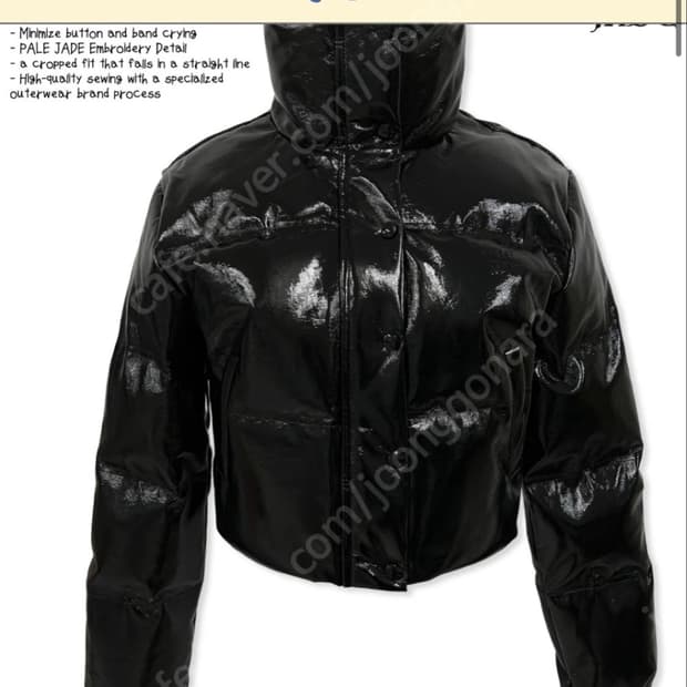 페일제이드 에나멜 크랙 숏패딩 블랙