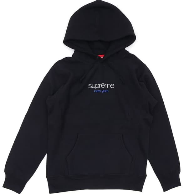 Supreme 후드