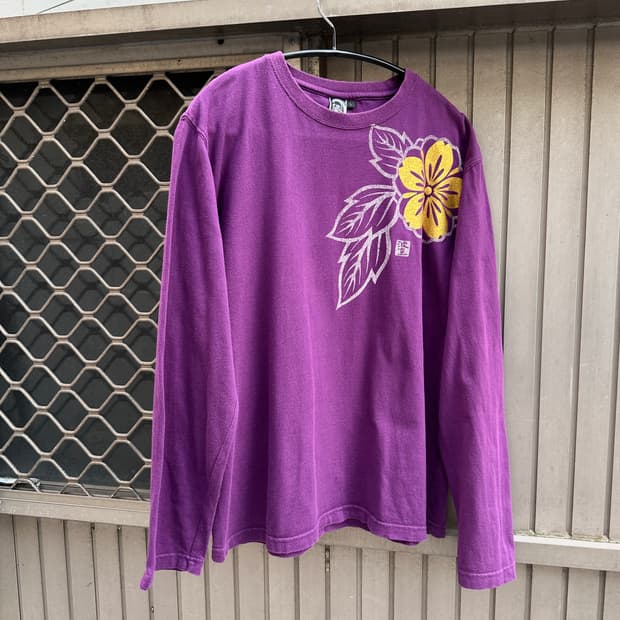Naminori Tatsujin oriental purple sleeve
