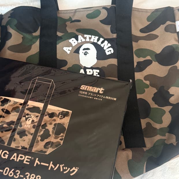베이프 bape 도트백 보부상백 잡지부록