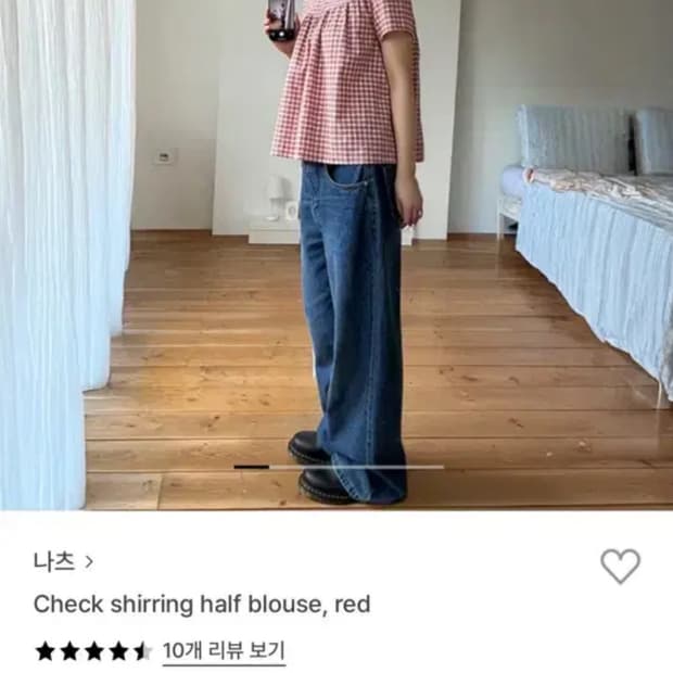 나츠 naats 체크 셔링 하프 블라우스, 레드