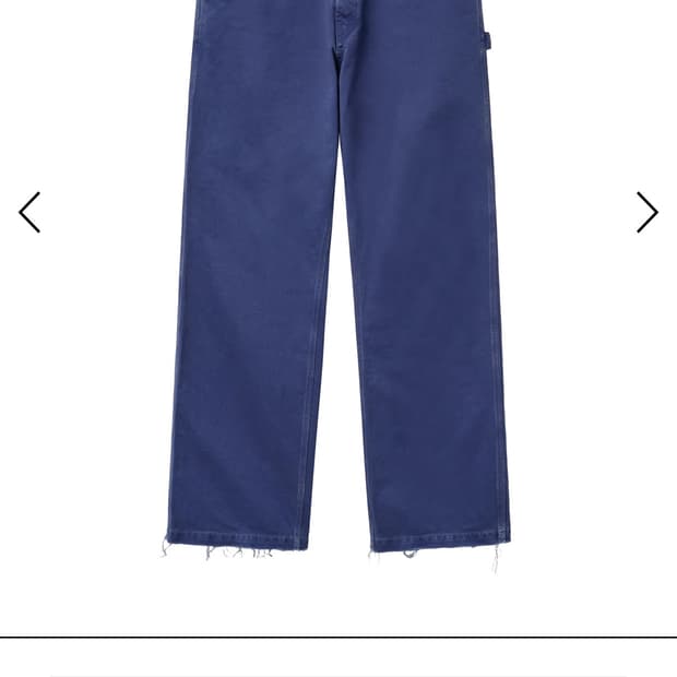 A.ta 카팬더팬츠