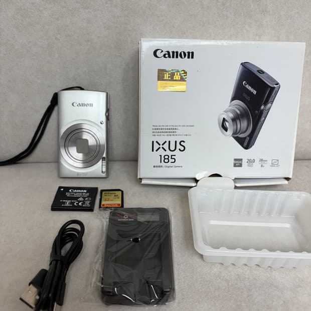 캐논 익서스185 (ixus185) 빈티지카메라