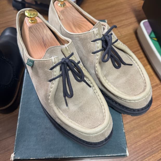 파라부트 미카엘 디스이즈네버댓 별주 260사이즈. 