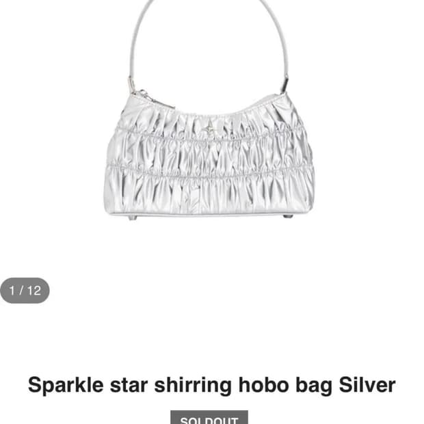 포어필 스파클 스타셔링 호보백 실버