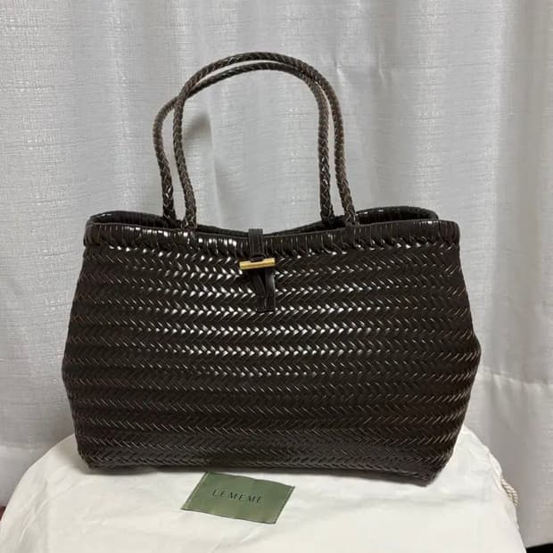르메메 Sac Tissage DeepBrown 위빙백 드래곤백