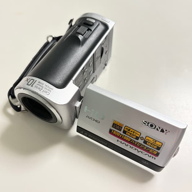 풀박) sony hdr-cx120 실버 빈티지 캠코더