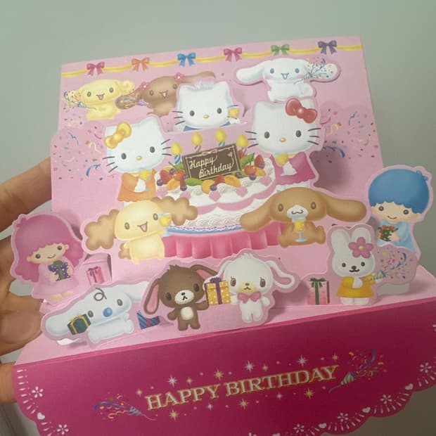 헬로키티 슈가바니즈 산리오 팝업카드 고전희귀편지지