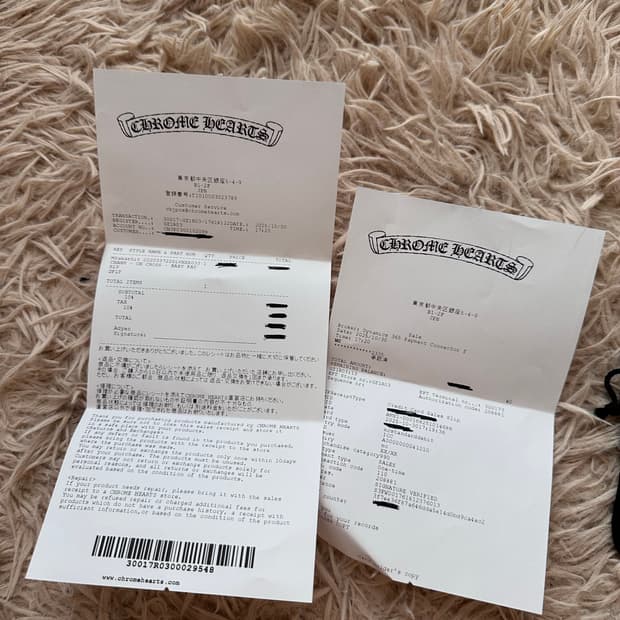 크롬하츠 베이비펫 매장 구매 새상품