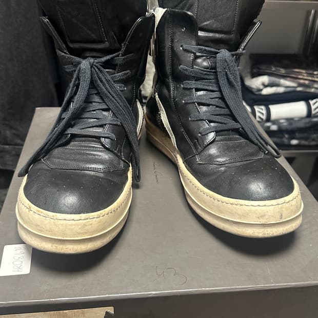 (급처) 지오바스켓 42.5 판매합니다. 