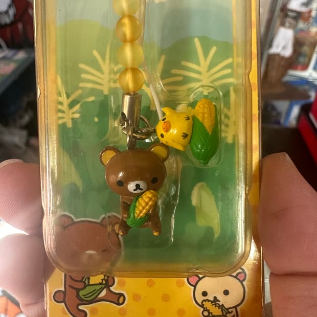 리락쿠마 옥수수키링