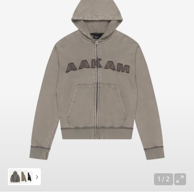 아캄 후드집업 카키