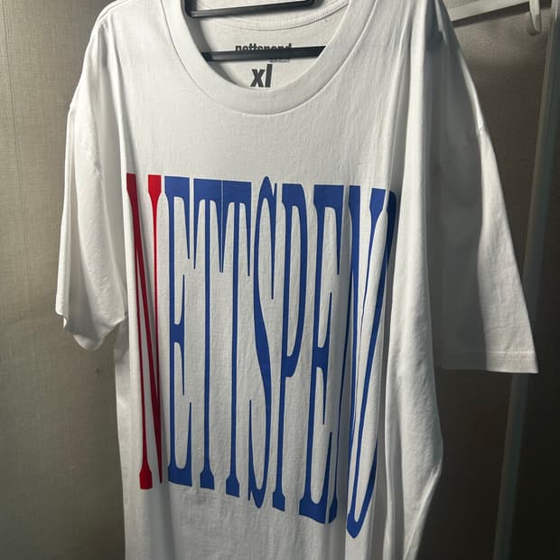 Nettspend 머천 / VLONE 패러디 티셔츠 / XL
