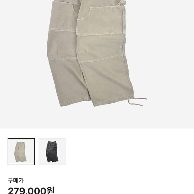[3] 논노드 더블니 커버 팬츠 베이지