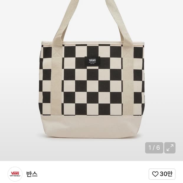 반스 퍽스 미디 토트백