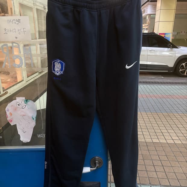나이키 대한민국 국대 풋볼 트레이닝 트랙 팬츠