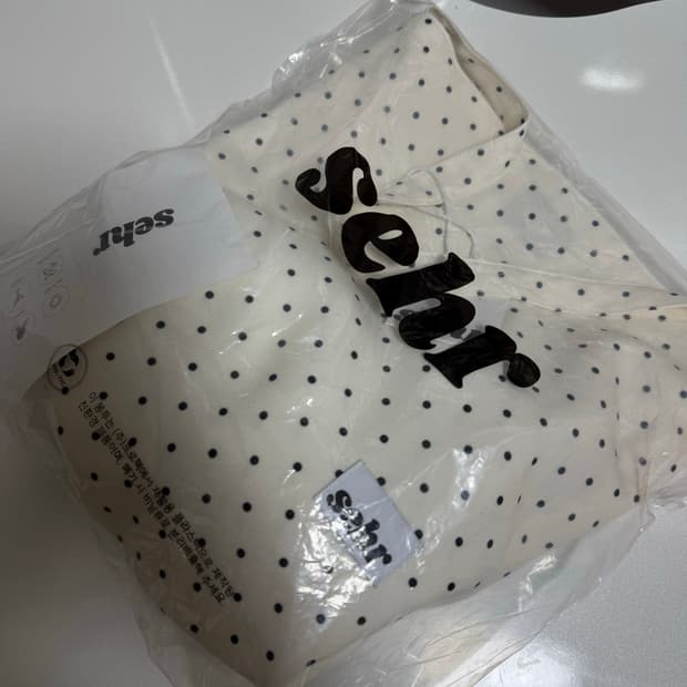 새상품) 세르 숄더백 팝니다