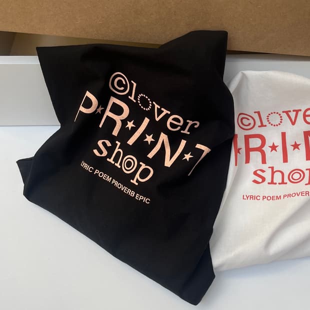 Clover print bag