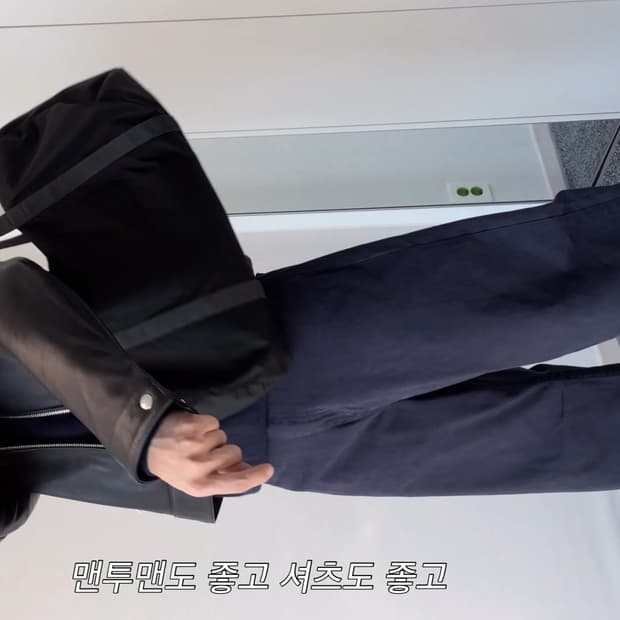 디스이즈네버댓 데릭 볼링백 블랙