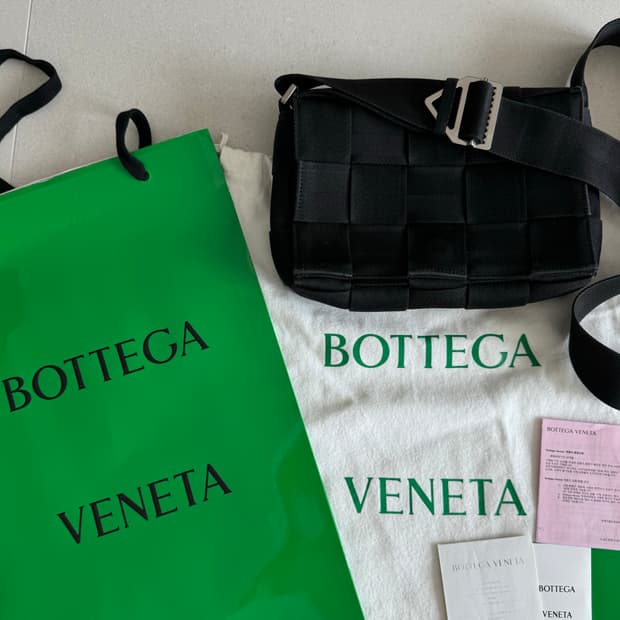 보테가보네타 크로스백