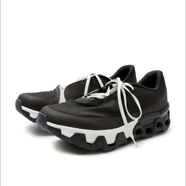 온러닝 파프 3.0 오레오 270