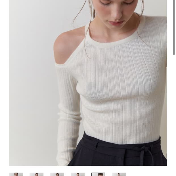 리엘 Betty open shoulder knit (ivory) 히