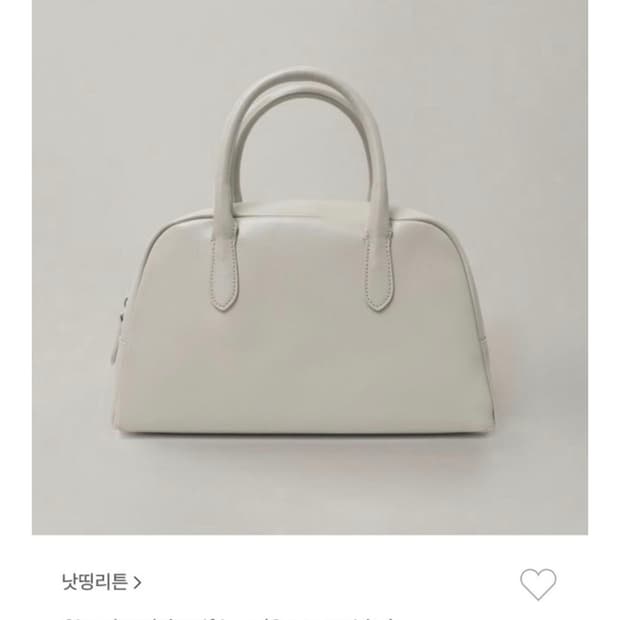 나띵리튼 클래식 미니 골프백 오이스터화이트